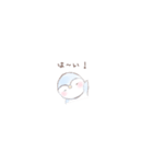 ぺんぺん4（個別スタンプ：18）