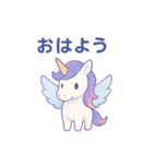 ゆるふわユニコーン スタンプ（個別スタンプ：3）