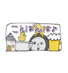 mottoの省スペ吹き出し♡いろんな気持ち（個別スタンプ：3）