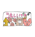 mottoの省スペ吹き出し♡いろんな気持ち（個別スタンプ：5）