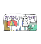 mottoの省スペ吹き出し♡いろんな気持ち（個別スタンプ：11）