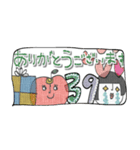 mottoの省スペ吹き出し♡いろんな気持ち（個別スタンプ：13）