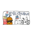mottoの省スペ吹き出し♡いろんな気持ち（個別スタンプ：14）