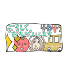 mottoの省スペ吹き出し♡いろんな気持ち（個別スタンプ：16）
