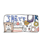 mottoの省スペ吹き出し♡いろんな気持ち（個別スタンプ：17）