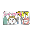 mottoの省スペ吹き出し♡いろんな気持ち（個別スタンプ：22）