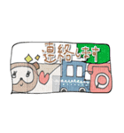 mottoの省スペ吹き出し♡いろんな気持ち（個別スタンプ：23）