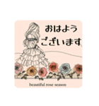 #丁寧な挨拶♪日常会話 Rose and Cosmetics（個別スタンプ：2）