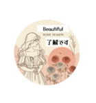 #丁寧な挨拶♪日常会話 Rose and Cosmetics（個別スタンプ：8）