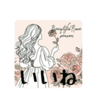 #丁寧な挨拶♪日常会話 Rose and Cosmetics（個別スタンプ：10）