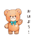 やさしいくまの休日（個別スタンプ：2）