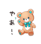 やさしいくまの休日（個別スタンプ：3）
