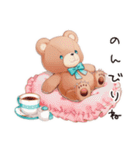 やさしいくまの休日（個別スタンプ：4）