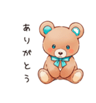やさしいくまの休日（個別スタンプ：7）