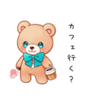 やさしいくまの休日（個別スタンプ：10）