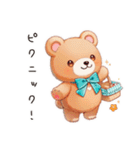 やさしいくまの休日（個別スタンプ：11）