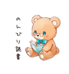 やさしいくまの休日（個別スタンプ：13）
