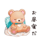 やさしいくまの休日（個別スタンプ：14）