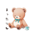 やさしいくまの休日（個別スタンプ：18）