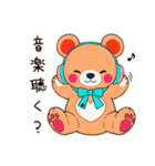 やさしいくまの休日（個別スタンプ：27）