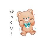やさしいくまの休日（個別スタンプ：33）