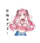 自信満々のポジティブ女子（個別スタンプ：6）