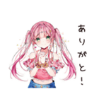自信満々のポジティブ女子（個別スタンプ：8）