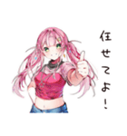 自信満々のポジティブ女子（個別スタンプ：9）