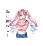自信満々のポジティブ女子（個別スタンプ：10）