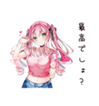 自信満々のポジティブ女子（個別スタンプ：11）