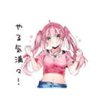 自信満々のポジティブ女子（個別スタンプ：13）