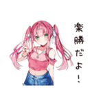 自信満々のポジティブ女子（個別スタンプ：15）