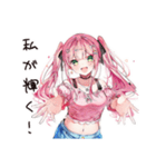 自信満々のポジティブ女子（個別スタンプ：17）