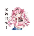 自信満々のポジティブ女子（個別スタンプ：19）