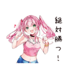 自信満々のポジティブ女子（個別スタンプ：30）