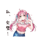 自信満々のポジティブ女子（個別スタンプ：31）