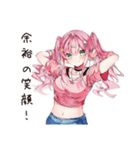 自信満々のポジティブ女子（個別スタンプ：32）