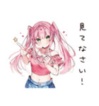 自信満々のポジティブ女子（個別スタンプ：34）