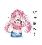 自信満々のポジティブ女子（個別スタンプ：37）