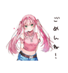 自信満々のポジティブ女子（個別スタンプ：39）