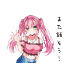 自信満々のポジティブ女子（個別スタンプ：40）