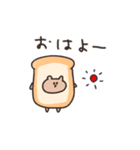 biepo 食パンくま（個別スタンプ：1）