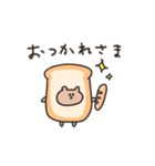 biepo 食パンくま（個別スタンプ：5）