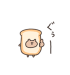 biepo 食パンくま（個別スタンプ：6）