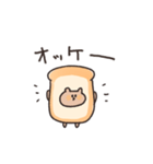 biepo 食パンくま（個別スタンプ：7）