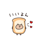 biepo 食パンくま（個別スタンプ：10）