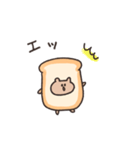 biepo 食パンくま（個別スタンプ：11）