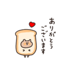 biepo 食パンくま（個別スタンプ：14）
