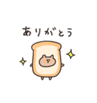 biepo 食パンくま（個別スタンプ：16）