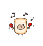 biepo 食パンくま（個別スタンプ：22）
